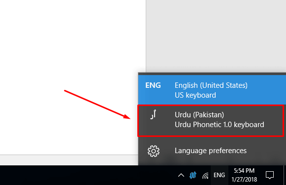 Urdu Keyboard Selection